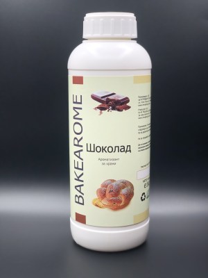 viber_изображение_2020-12-04_09-56-17