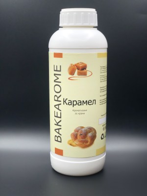viber_изображение_2020-12-04_09-56-21